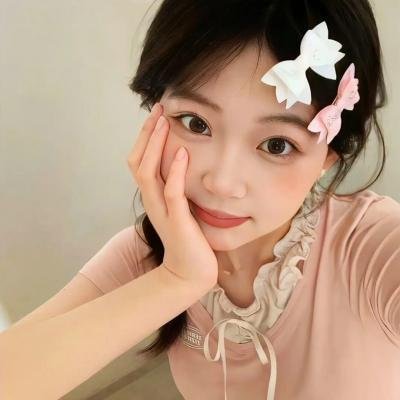 你的样子